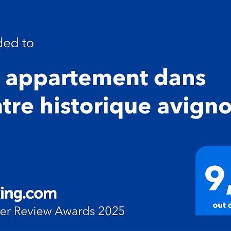 Bel Appartement Dans Centre Historique Avignon Exterior foto